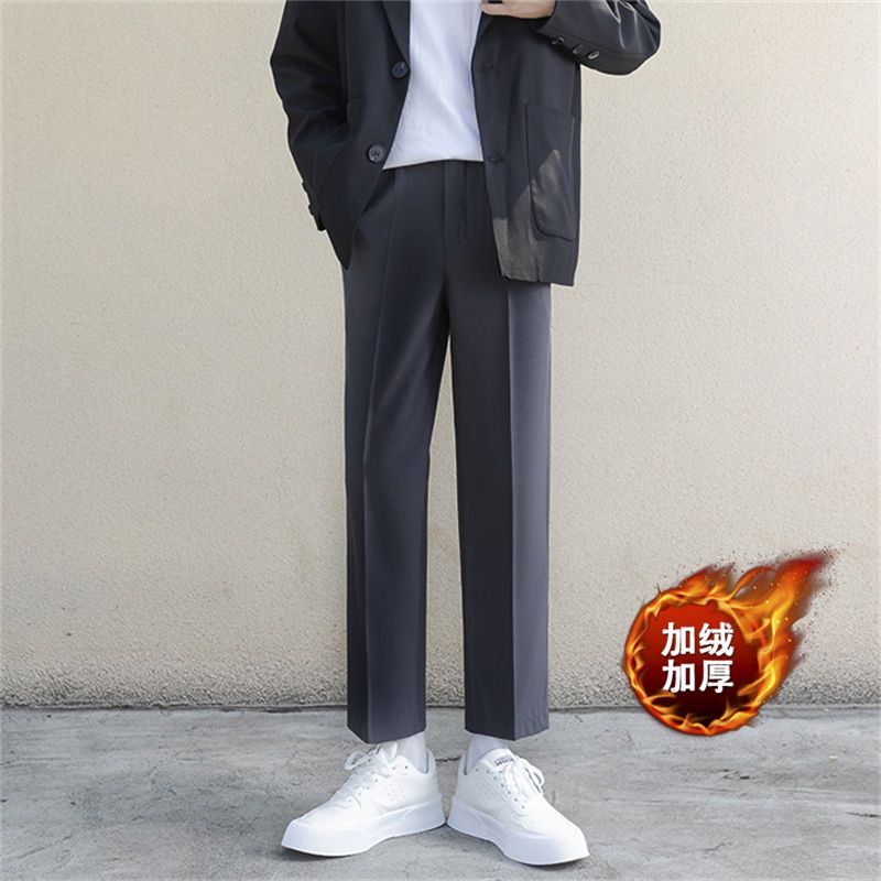 灰色九分裤【加绒款】