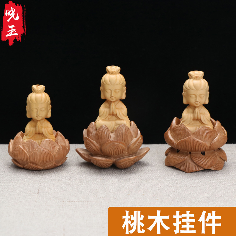 厂家供应黄杨木桃木木莲花底座佛 观音 车挂手工材料木雕车饰装饰