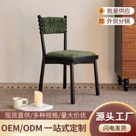定制法式实木餐椅家用客厅中古风梳妆椅中古风软包靠背休闲凳子