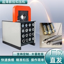 ȫ�ԄӶ๦�ܳ�������ơ�ܙCҺ���͹ܿۉ��C䓹ܿs�ܙC���ܙC