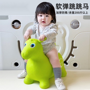 Children's Inflatable Toy Jumping Horse Nostalgic Rubber Horse Sports Wholesale Mail