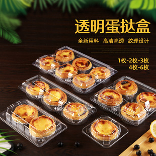 ������b����е����2/3/4/6���b���c�а��b�д�����ܺ��Ӷ���