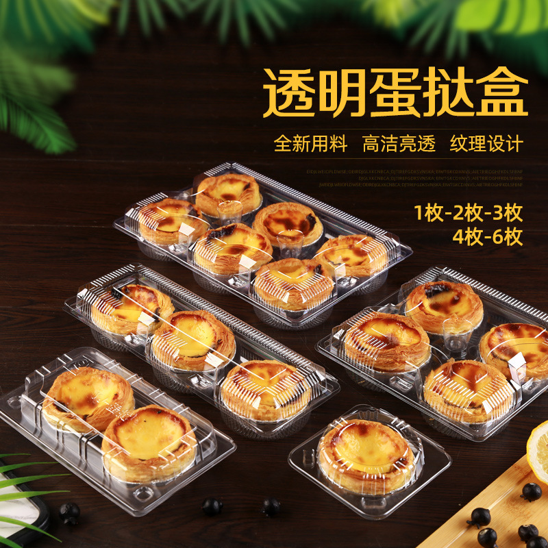 Baking Packaging Egg Tart Box Cake Box 2/3/4/6 Pieces Pastry Box Packaging Box Packing Blister Box Customization Baking Packaging Egg Tart Box Cake Box 2/3/4/6 Pieces Pastry Box Packaging Box Packing Blister Box Customization