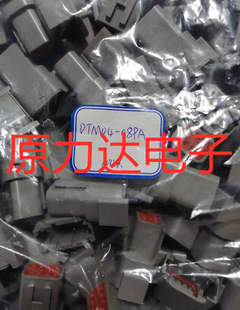�z��TE��܇�B����ԭ�bDTM06-12SB-E003