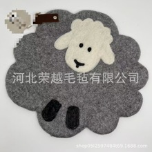 ë| ͯ|  ë̺ | ͉| ؉| më|