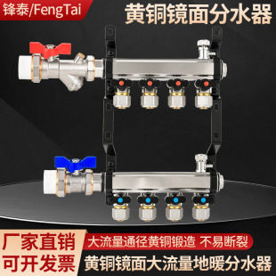 �S�~�R���������ů��ˮ�������y�Tȫ�~һ�w�؟�ּ�ˮ��ȫ�����l