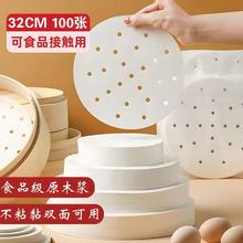 ���\��ʳƷ����偻\�ϼ��ͼ�һ�����z�^�|�Ӳ�ճ偼����bС�\���A