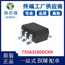 TS5A3160DCKR ����Ԫ�������ɵ�·IC �ֻ���Ӧ  ԭװ��Ʒ