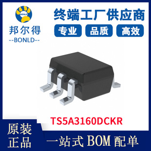 TS5A3160DCKR ���Ԫ���������·IC �F؛����  ԭ�b��Ʒ