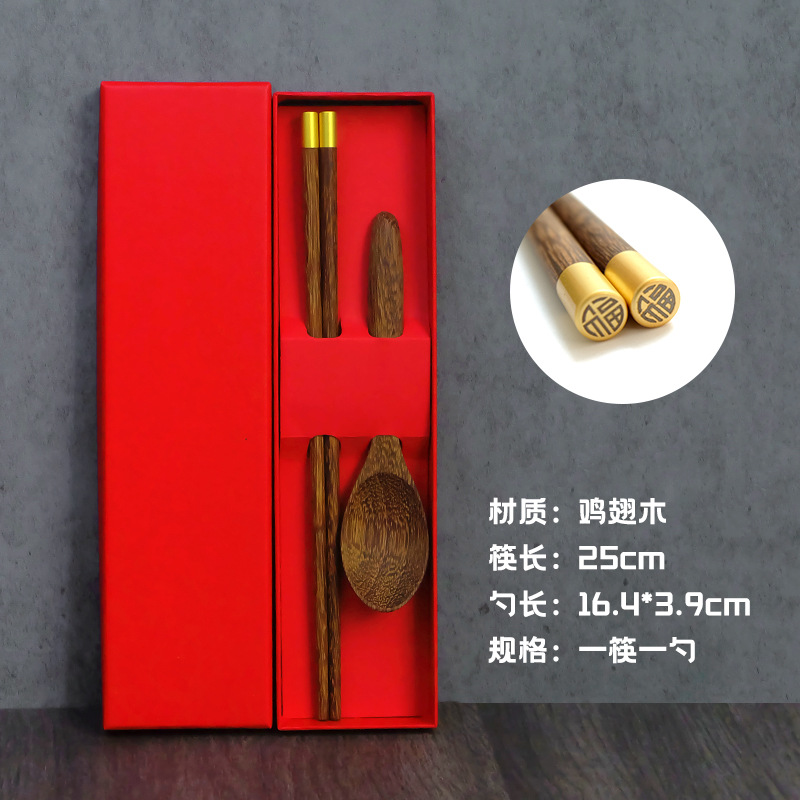 스타일 2