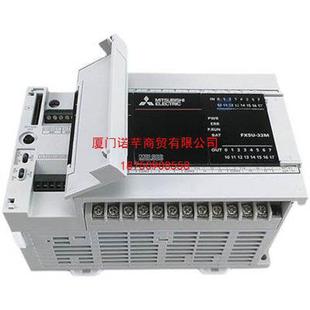 FX1N-40MT-001 National supply original genuine goods Mitsubishi CPU module low price in stock
