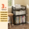 Black three layers increase floor models [extended and widened capacity]