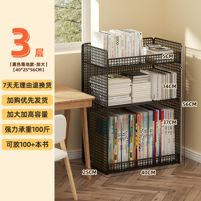 Small movable bookshelf, desktop-to-floor storage with wheels, multi-tier compact organizer