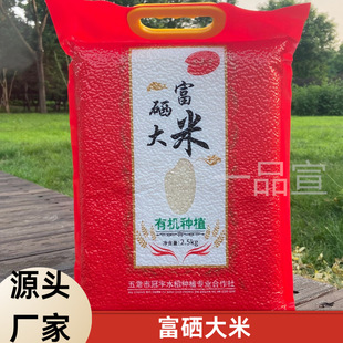 5�︻�����ז|������2.5kg����з����׵���������I��ӹ��նYƷ
