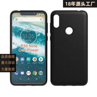 Moto One Power/P30 Noteĥɰ������ĥ���Ȏ��c�yܛ�z�֙C���m��