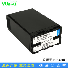 �S��ֱ�NBP-U90늳��m������EX280/260 FS5 FS7  Z280�z��C늳�