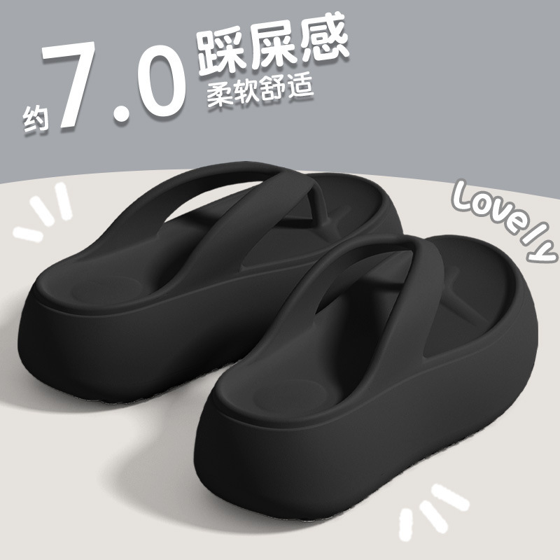踩屎感厚底人字拖女款2025夏季新款外穿时尚百搭防滑海边沙滩凉拖|undefined