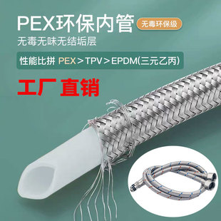 pexܛ�܏N��ϴ��������Mˮ���l���gϴ��̨ˮ���^304䓽zˮ�ܼ��^