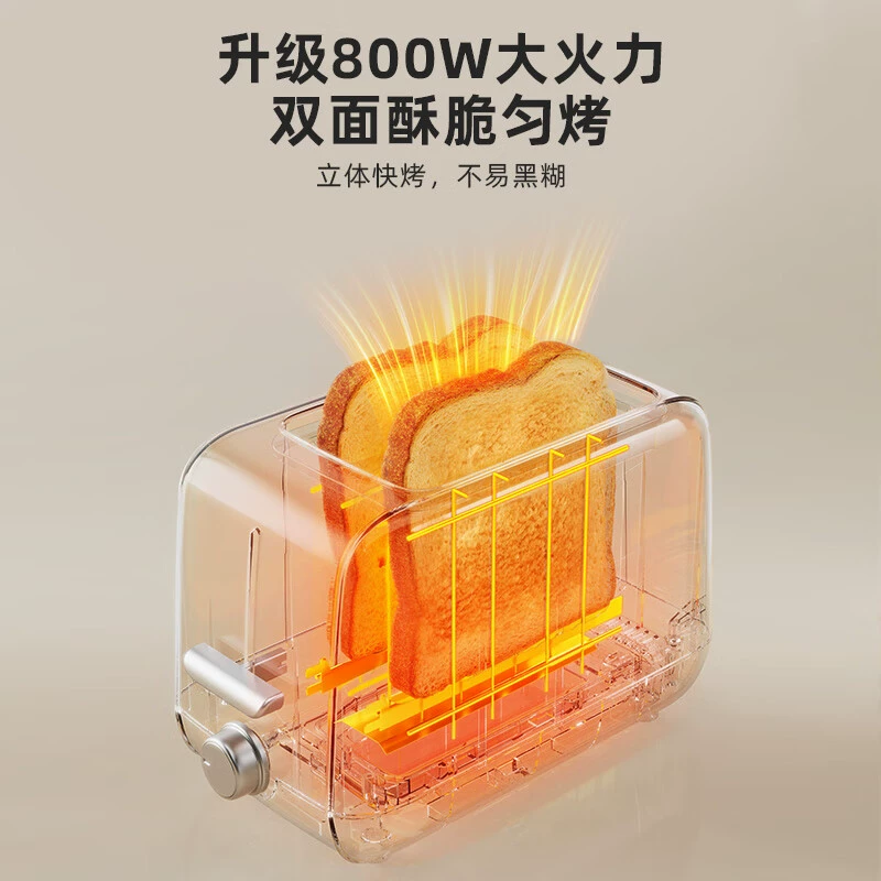 Печь-гриль/Тостер Bear Toaster DSL-F02E1 бытовая нагреваемая сэндвичница, небольшая автоматическая тост-машина для завтрака