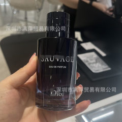 Wilderness 香水 メンズ クラシック ウッディ フレグランス ロングラスティング ライトフレグランス 免税 正規品 ギフトボックス ボーイフレンド用 ビッグブランドフラッグシップ