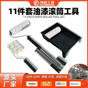 11����9��/4�����Ṥ�����b ����P �LͲ ë�� ���L�U �Wʽ���^