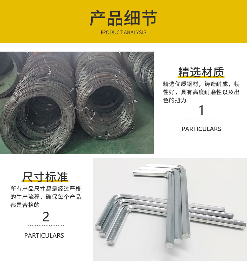 详情_07.jpg