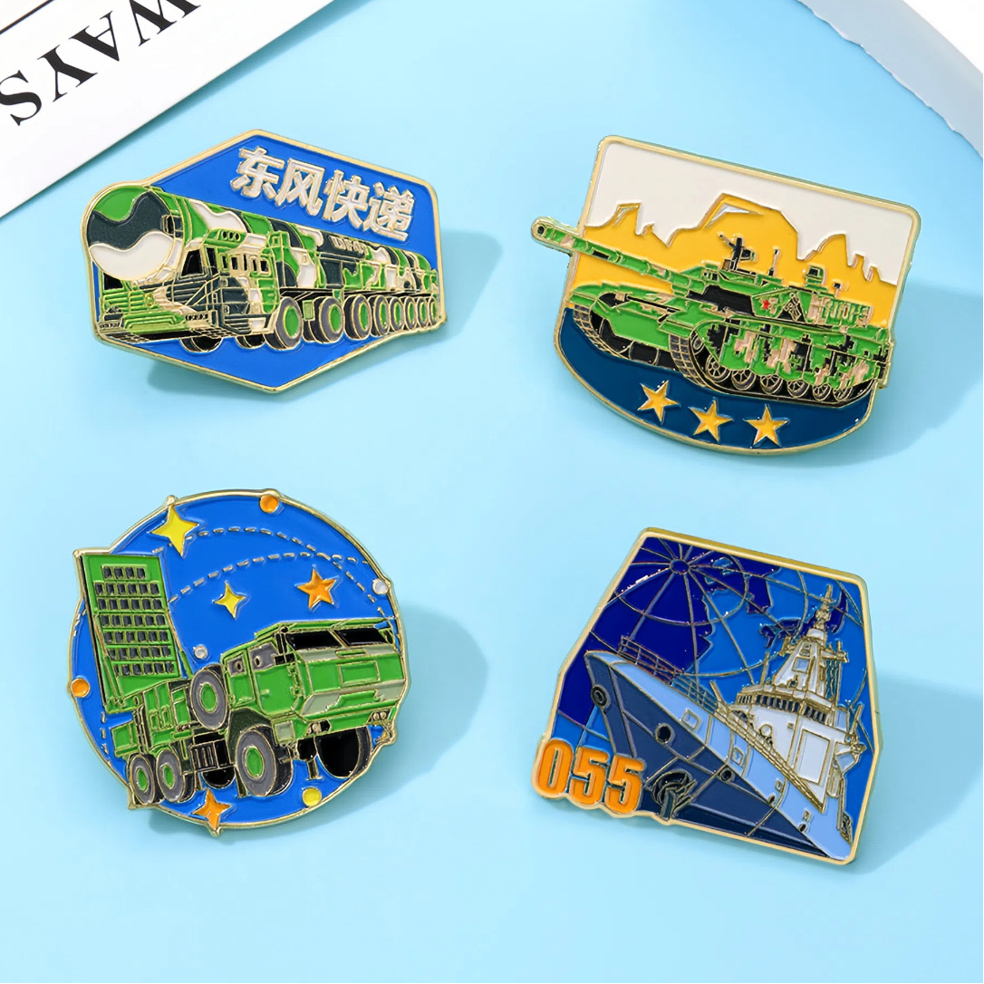 军事系列金属徽章pin地空导弹车-坦克-055军舰合金胸针军迷收藏品