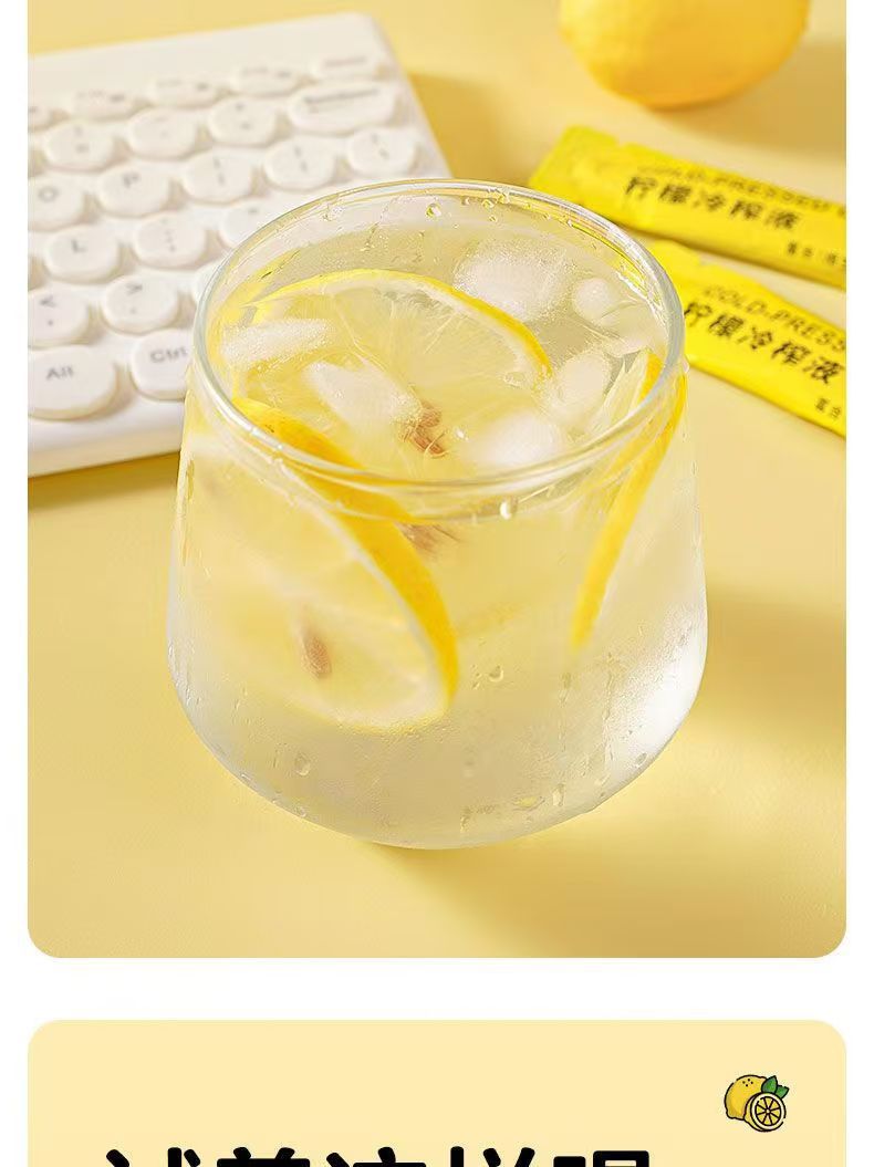 Cold-Pressed Lemon Concentrate Juice 15ml Stick Packs 100 Count Vitamin C Drink Mix quality and texture