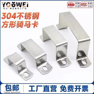 ���P�304���ܿ�����ֱ��֧��u�͹ܿ������������Ϳ��۷����T�R��