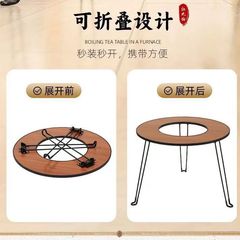 戶外露營燒烤爐家用庭院圍爐煮茶便攜式摺疊燒烤桌木炭烤火燒烤架