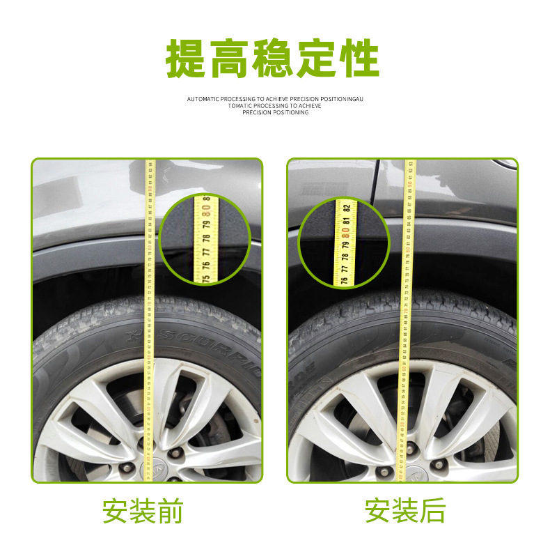 12756577508_95883826