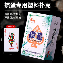 ϓPVCˮĥ60X96LpbܵĿ