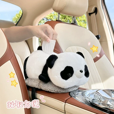 Box Paper Box Doll Car — Aktiv kömürlü qoxu uducular