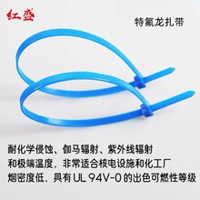 PLT2S-C76/PLT2S-M76�ط�������UL 94 V-0 �͸ߵ͜ؿ����g������