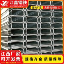 �����ϲ��S��ֱ������\C��� Q235B䓽Y���_�l���֧��C�Ͳ��