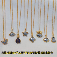 �϶��Ʒdiy���\ �朵��в��� �i��� ë��朰����N��ˇ�ֹ�����