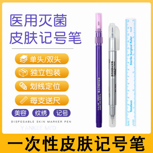 �t��Ƥ�wӛ̖�P ������g����΢���y���y������ӛ̖�P���߆��p�^