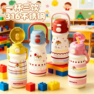 �¿����ܱ��ر���ͯ�׃��@Ů���όW����ˮ��С�W��ˮ�ز��P�