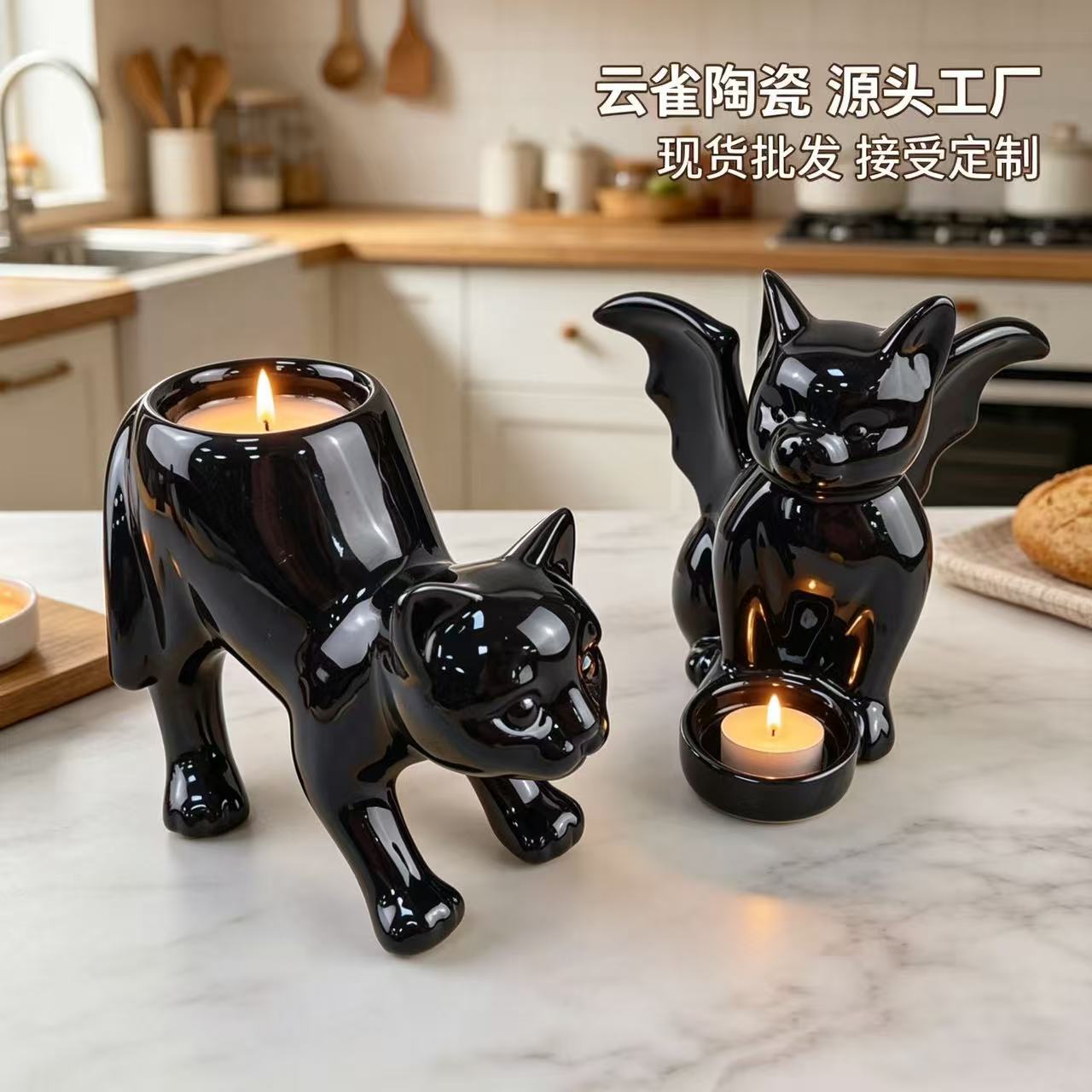 Nórdico simple explosión creativa taza de cera de banano encantador gato candelabro pareja de vacaciones decoración de la atmósfera de la luz