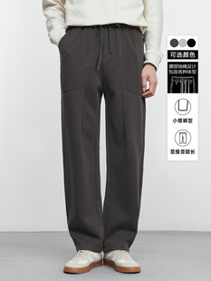 亦止 Fashionable Casual Pants Men's Spring and Autumn 2025 New Versatile Men's Sports Pants Loose Straight Guard Pants