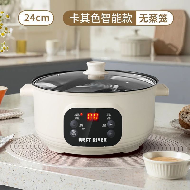 ホット販売ドイツ電気中華鍋家庭用電気調理鍋多機能電気炒めと蒸しオールインワン鍋電気鍋大容量ノンスティック|undefined