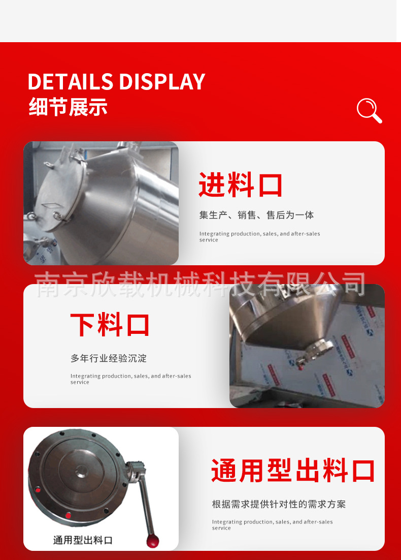 详情_06.jpg