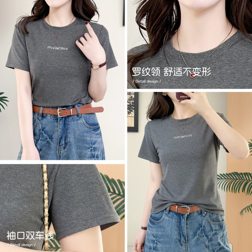 Popular shoulder short-sleeved t-shirt women's butterfly hot drilling base shirt slim slimming women's summer high-end blouse wholesale