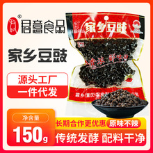 ������lԭζ����С���b�u���ؑc�Ĵ��خa�ɶ��������{�ϳ������