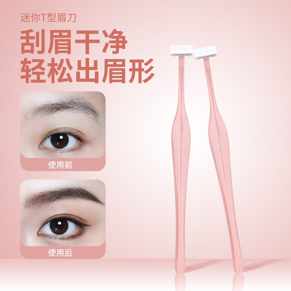 Mini Simple Small-Head Shaver for Beginners, Men and Women's Eyebrow Trimmer, Armpit Hair and Leg Hair Manual Razor, Wholesale Tool