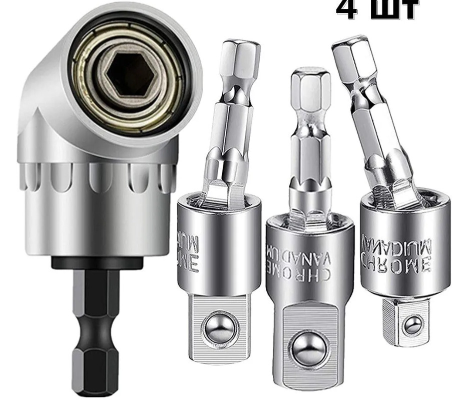 Manga de cambio rápido universal flexible eje destornillador Dispositivo de esquina manga mágica AD biela destornillador combinación traje