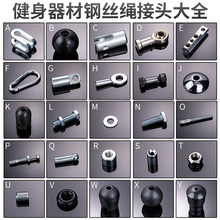 �����������䓽z�K���^���T�ܾC��Ӗ�����f���~�ۉ��^����B�Ӽ�