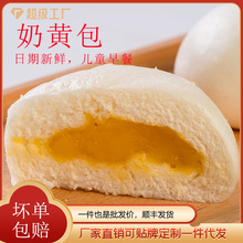 �°l�F ���S�����S�A�İ��Ӱ��c�����ʳ�ك� 500g/���������c