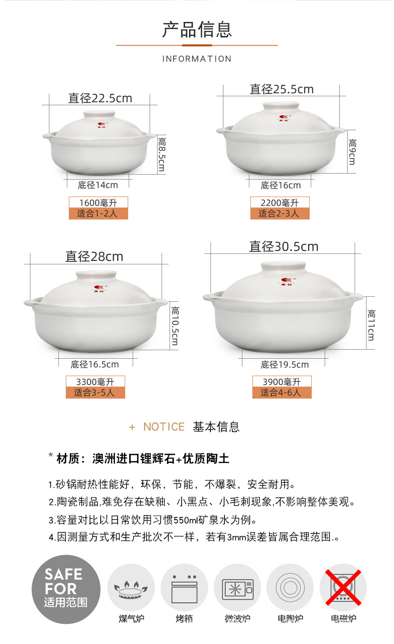 O1CN01hqy1Bd28ge9egdJ5C_!!3343