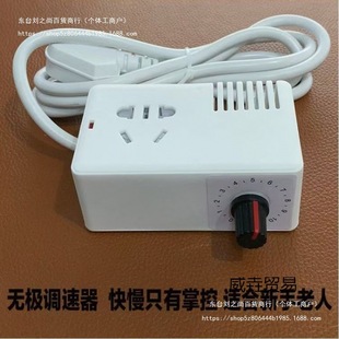 220V����{���{�������ཻ�����{늙C�������L���L�C�o���{���{